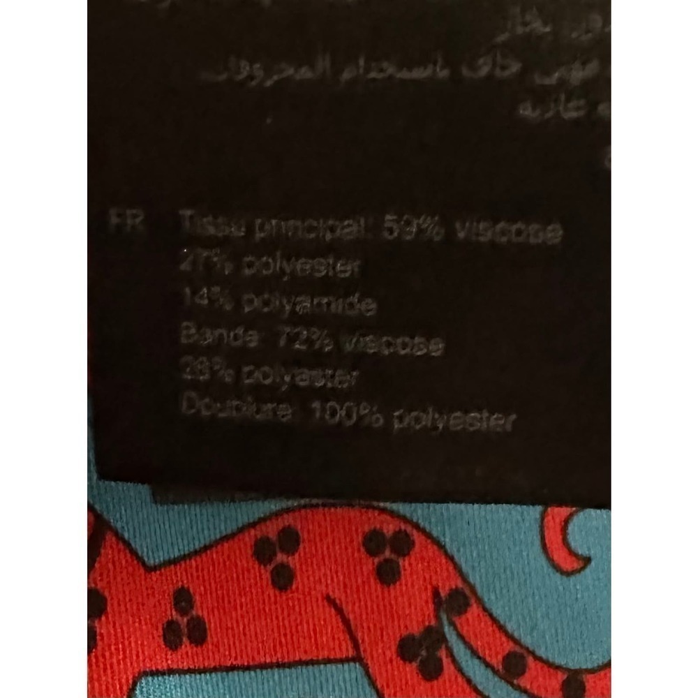 Sandro Paris Catene Knitted Lined Cardigan - Sz 1 (Small) - Picture 6 of 9